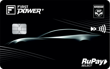 FIRST Power+ Credit Card - Metra Trust