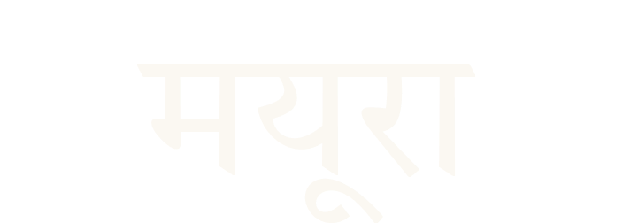 ashv-hindi-logo