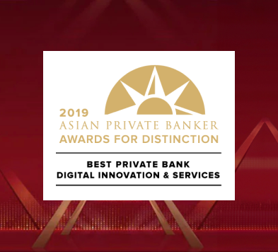 Asian Private Banker's Best Private Bank - Digital Innovation & Services 2019